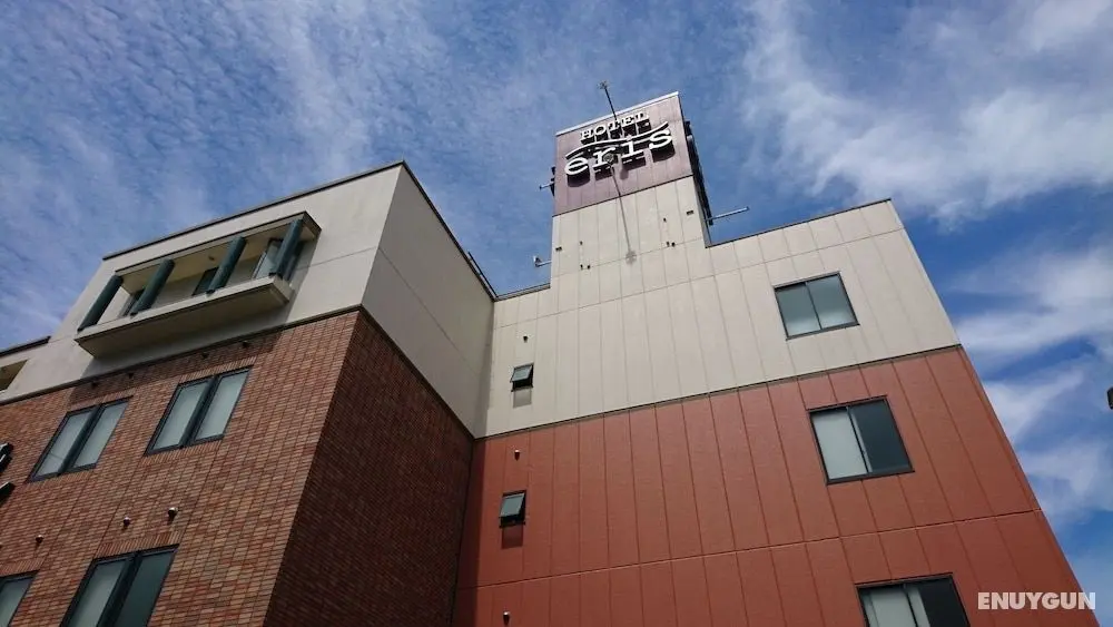 Hotel Eris Hakata - Adult Only - Dış Mekan