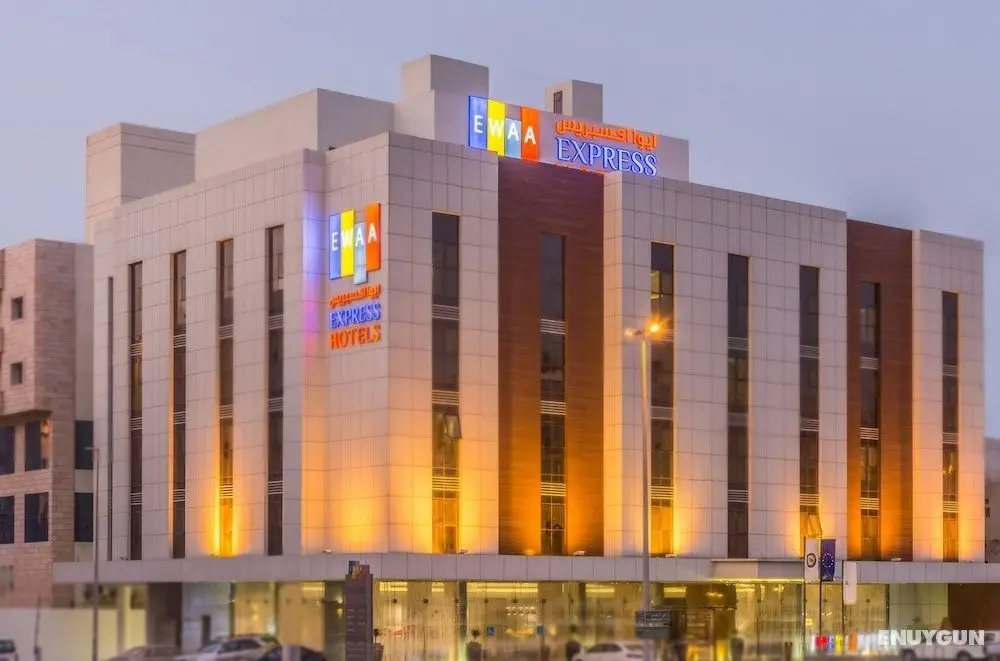 Ewaa Express Hotel - Al hamra - Öne Çıkan Resim