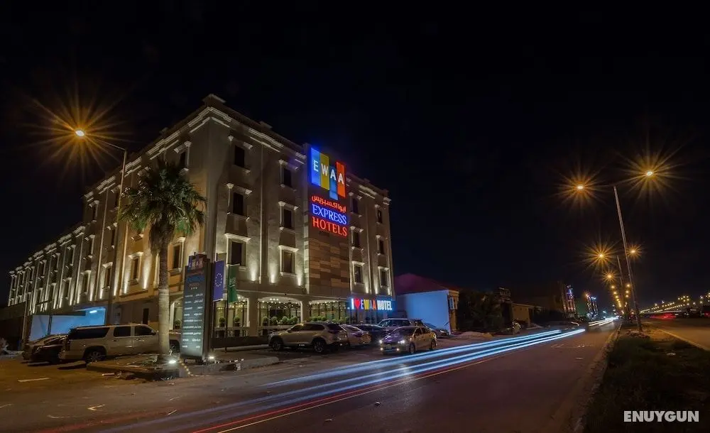 Ewaa Express Hotel - Gaber - Öne Çıkan Resim