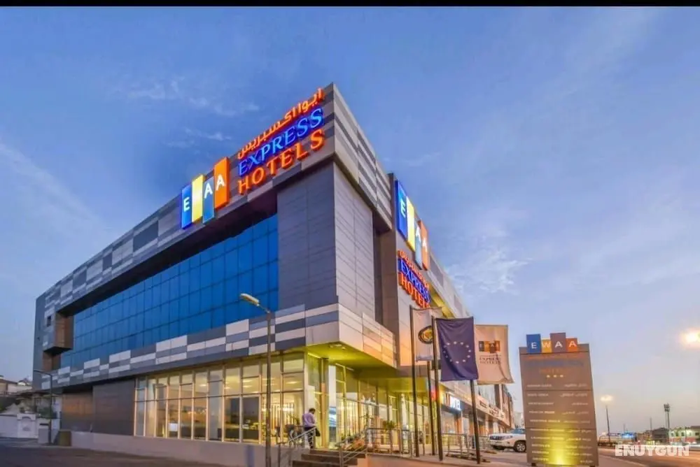 Ewaa Express Hotel - Khorais - Öne Çıkan Resim