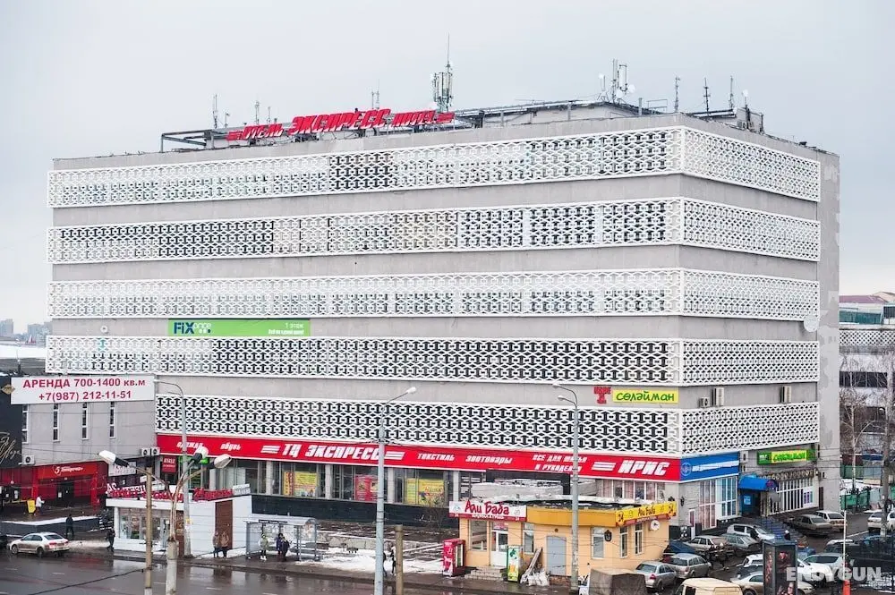 Express hotel & hostel - Dış Mekan