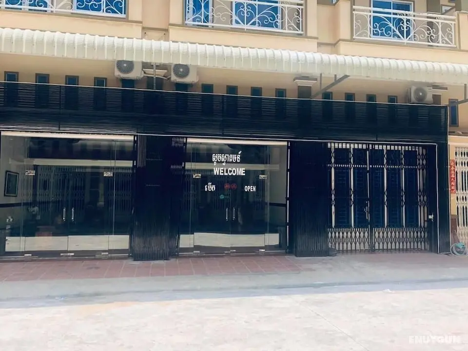 EZ Guesthouse - Dış Mekan
