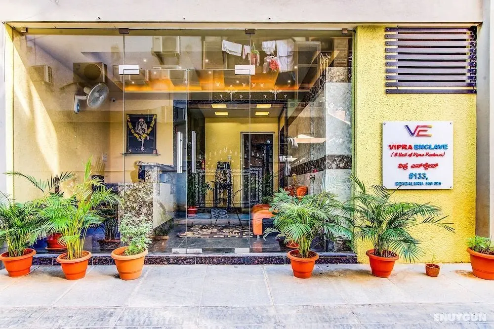 FabHotel Vipra Enclave - Dış Mekan