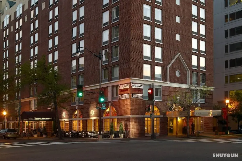 Fairfield Inn & Suites by Marriott Washington, DC/Downtown - Dış Mekan