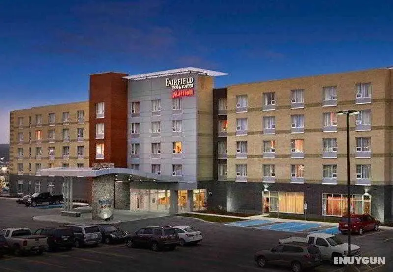 Fairfield Inn & Suites St. John's Newfoundland - Genel
