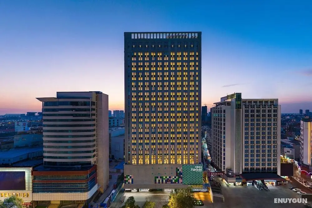 Fairfield by Marriott Huai'An Downtown - Dış Mekan