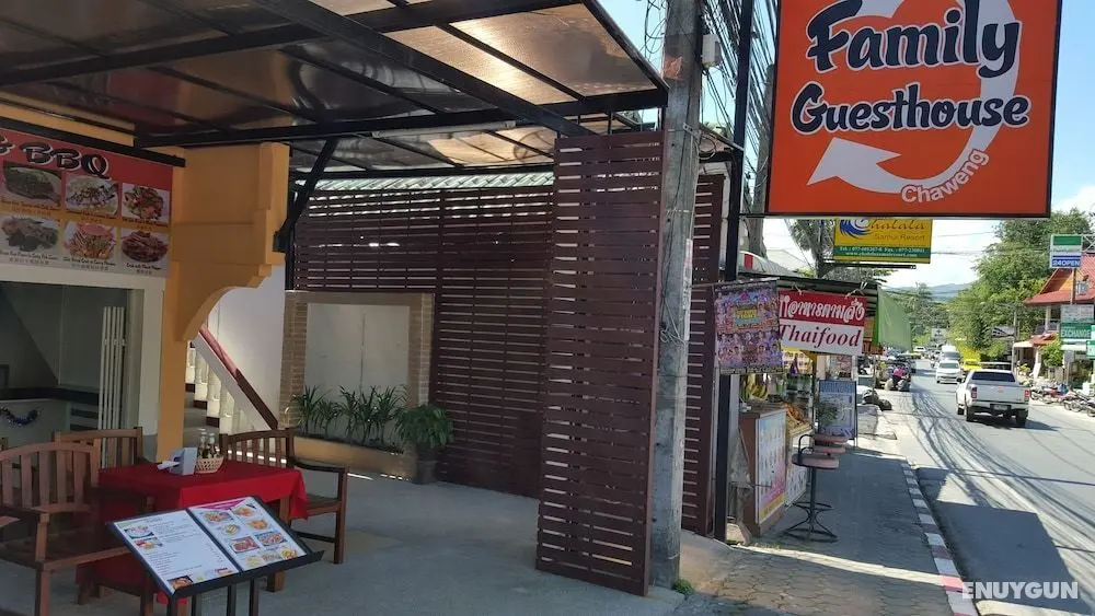 Family Guesthouse - Öne Çıkan Resim