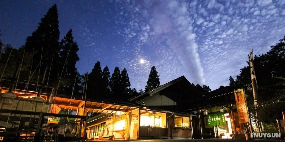 Family Resort in Kuma Kogen - Öne Çıkan Resim