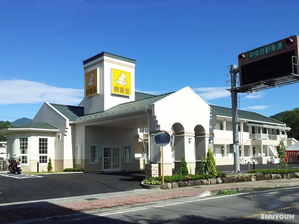 Family Lodge Hatagoya Fujitsuru - Öne Çıkan Resim