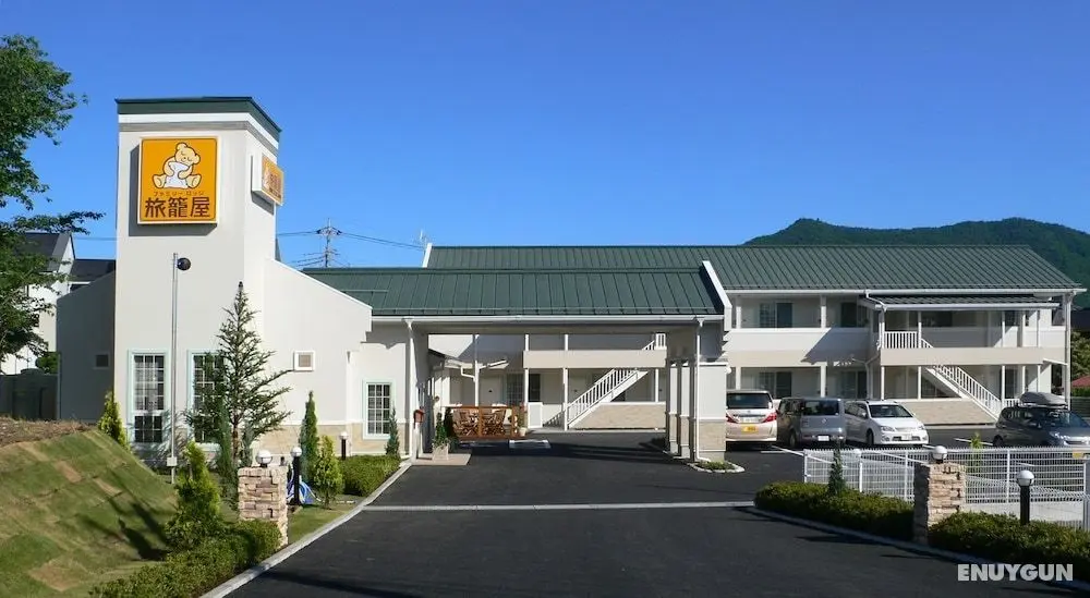 Family Lodge Hatagoya Fujiyoshida - Öne Çıkan Resim