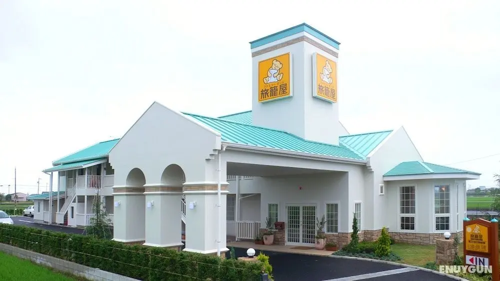 Family Lodge Hatagoya Ise Matsusaka - Öne Çıkan Resim