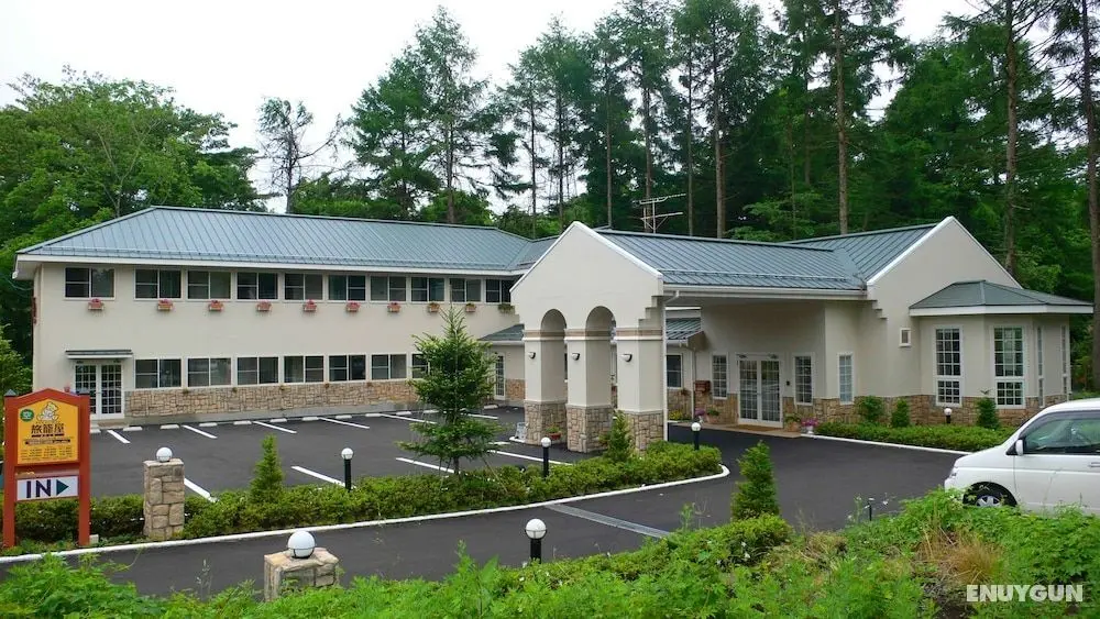 Family Lodge Hatagoya Karuizawa - Öne Çıkan Resim
