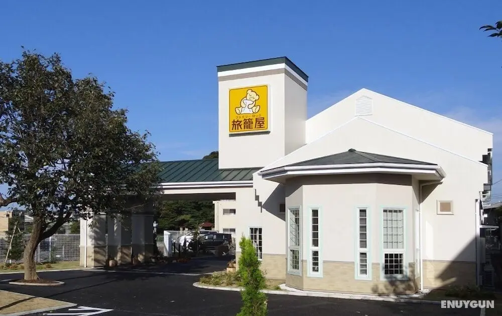 Family Lodge Hatagoya Kitakyushuyahata - Öne Çıkan Resim