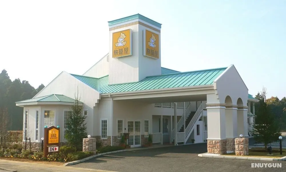 Family Lodge Hatagoya Kujukuri - Öne Çıkan Resim
