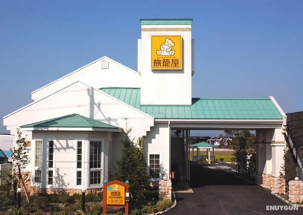Family Lodge Hatagoya Maebashi Minami - Öne Çıkan Resim