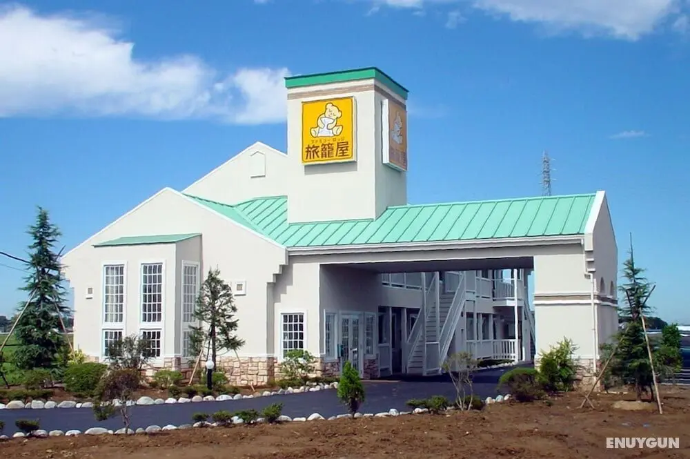 Family Lodge Hatagoya Mito Oarai - Öne Çıkan Resim