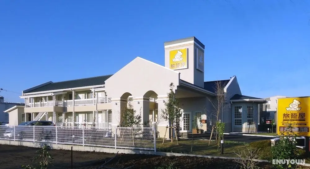 Family Lodge Hatagoya Miyazaki - Öne Çıkan Resim