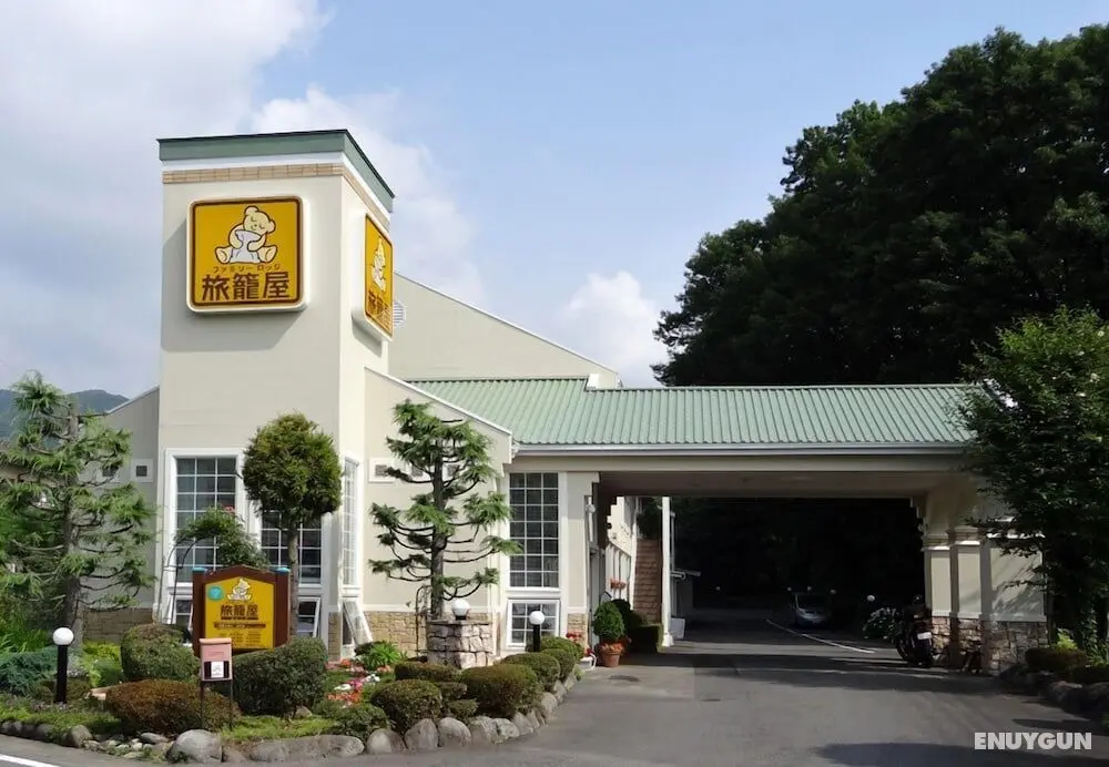 Family Lodge Hatagoya Nikko Kinugawa - Öne Çıkan Resim