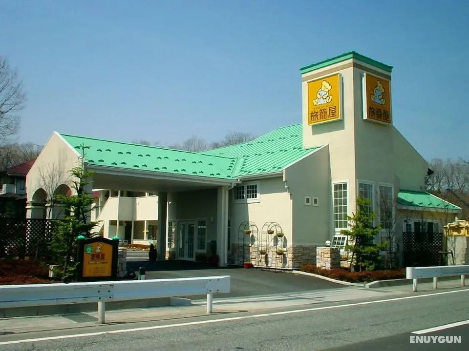 Family Lodge Hatagoya Yamanakako - Öne Çıkan Resim