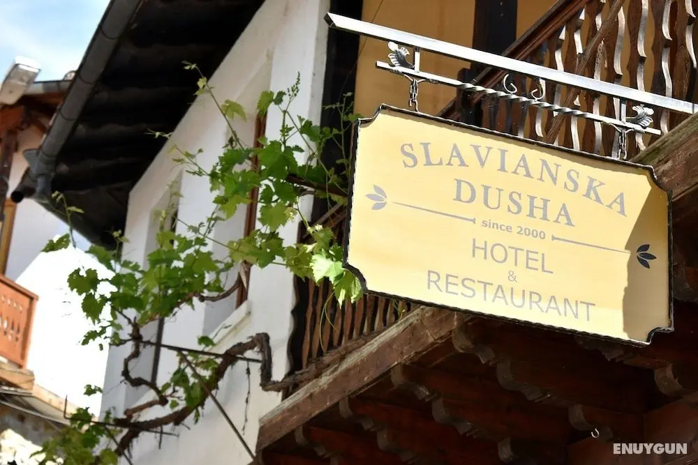 Family hotel Slavianska dusha - Öne Çıkan Resim