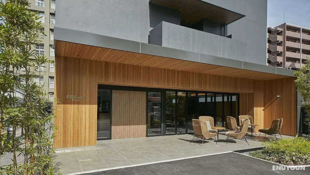 FAV HOTEL Kumamoto - Öne Çıkan Resim