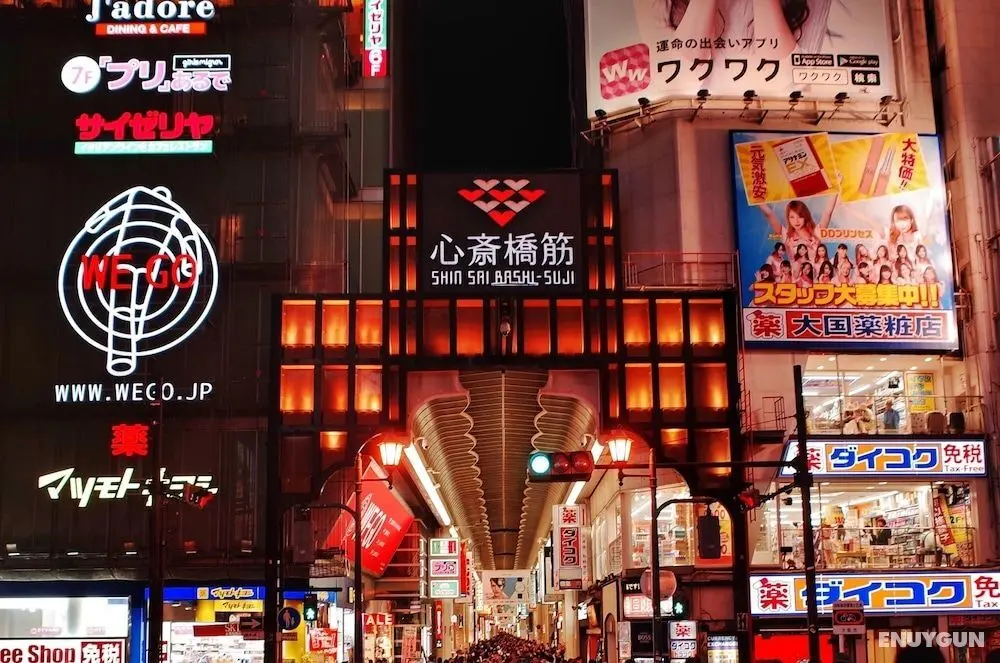 Feel Osaka Yu - Lobi
