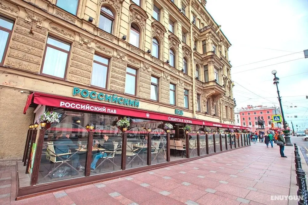 Feelathome on Nevsky - Oda