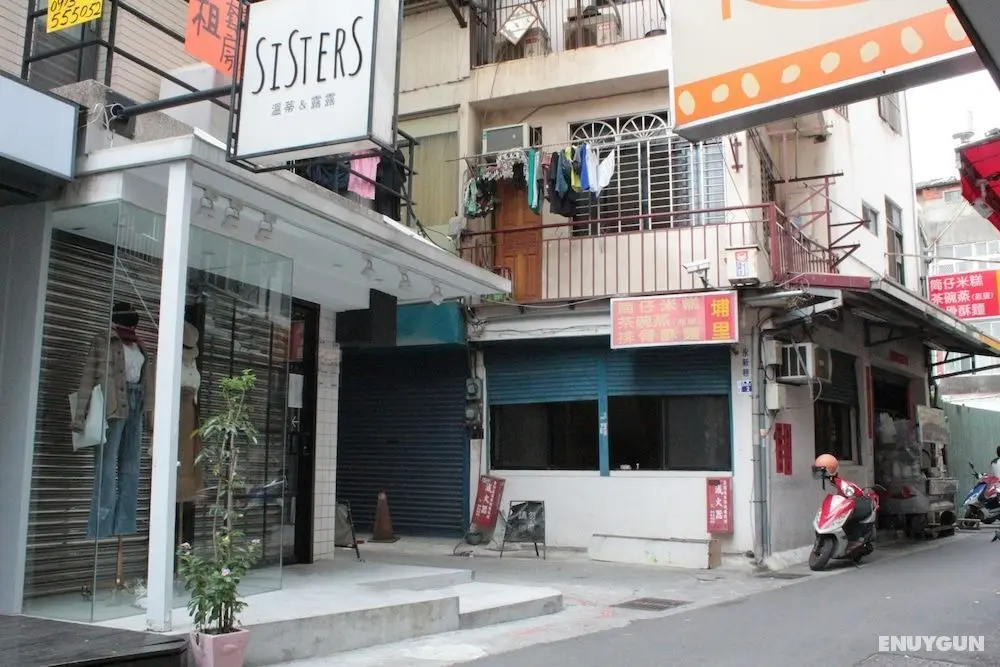 Fengjia 21 - Dış Mekan