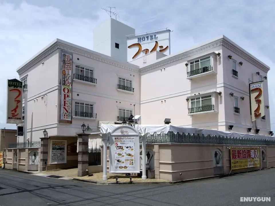 Fine Biwako I - Adults Only - Öne Çıkan Resim