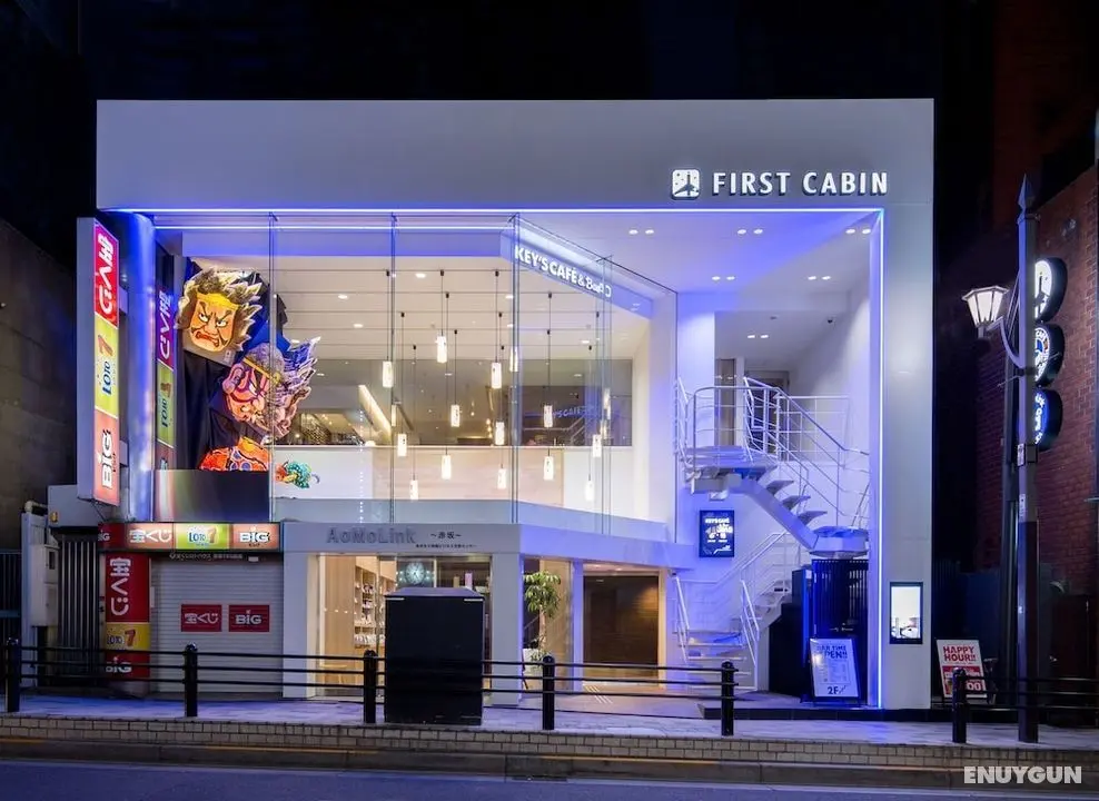 First Cabin Akasaka - Öne Çıkan Resim