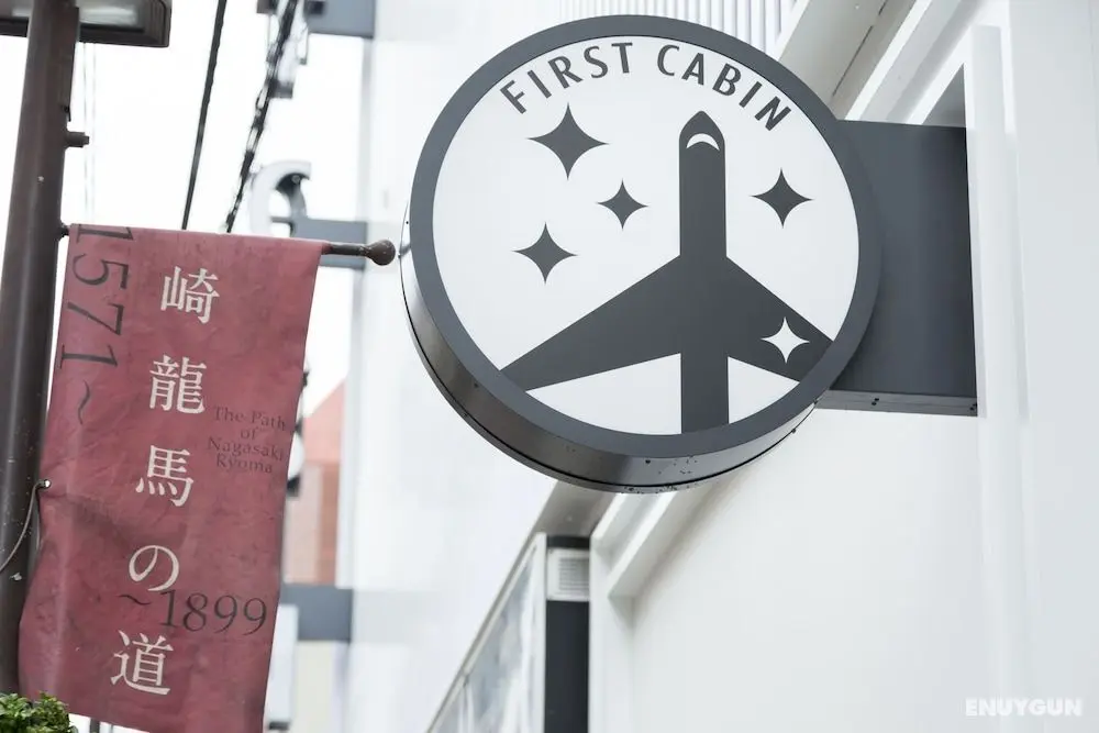 First Cabin Nagasaki - Dış Mekan