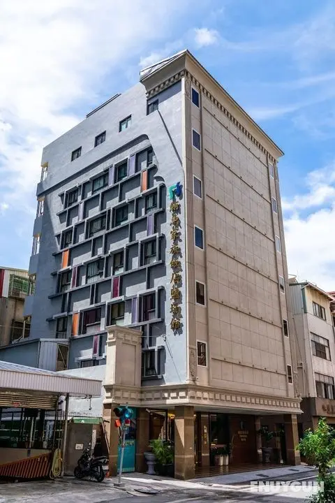 Fish Hotel - Yangcheng - Öne Çıkan Resim