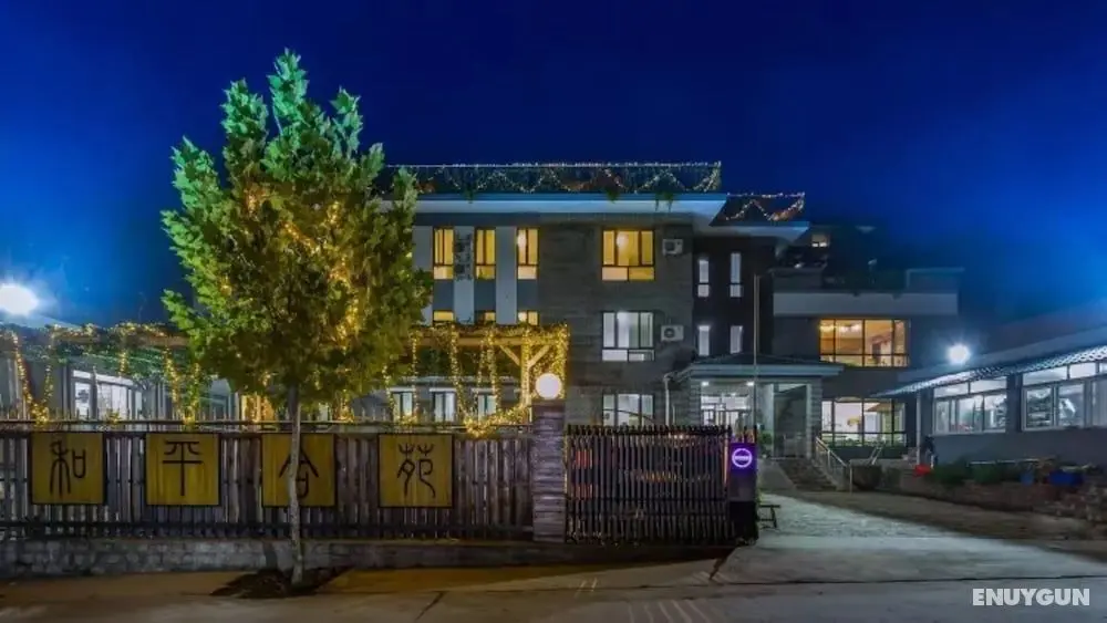Floral Hotel He Ping He Yuan Jixian - Öne Çıkan Resim
