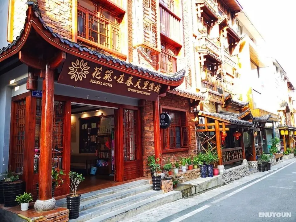Floral Hotel · Spring Guesthouse Zhangjiajie - Öne Çıkan Resim