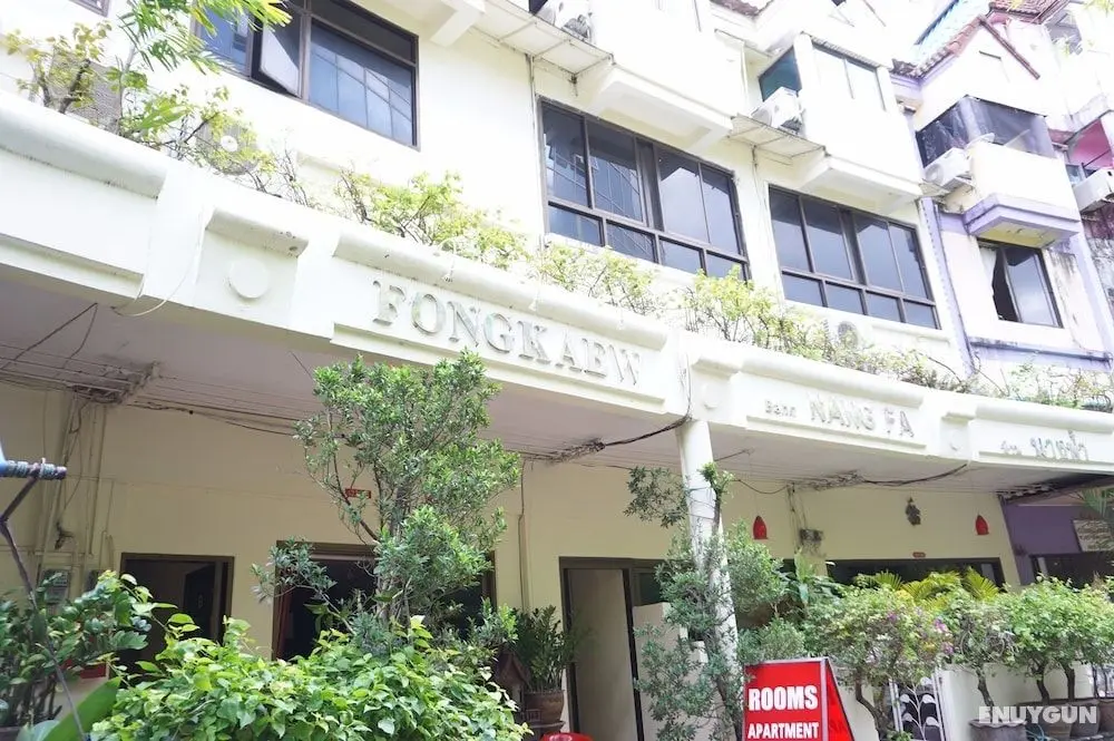 Fong Kaew and Baan Nang Fa Guesthouse - Öne Çıkan Resim