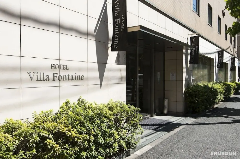 Hotel Villa Fontaine Tokyo - Ueno Okachimachi - Öne Çıkan Resim