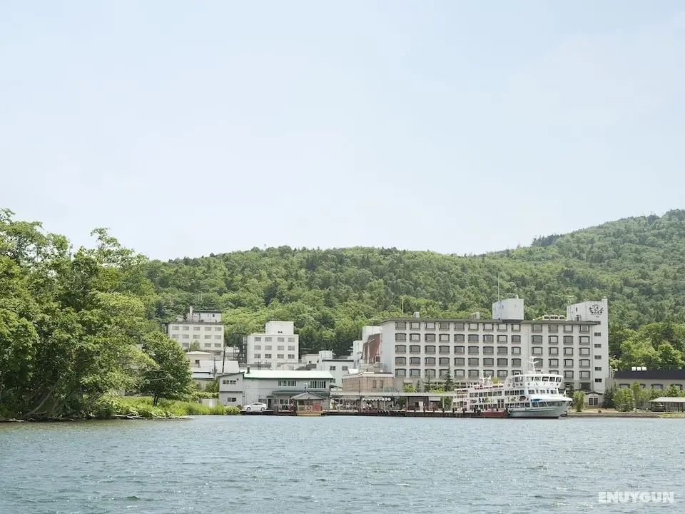 Forest of Akan Tsuruga Resort HANAYUUKA - Dış Mekan