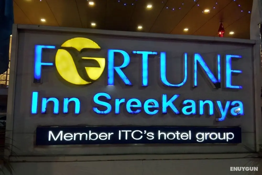 Fortune Inn Sree Kanya, Visakhapatnam - Member ITC Hotel Group - Dış Mekan