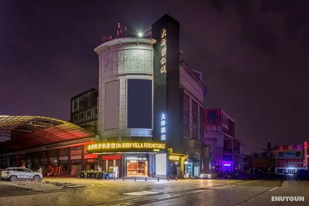 Foshan Dashen Hotel - Dış Mekan