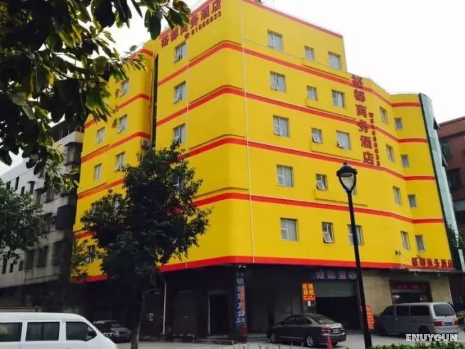 Foshan Yudu Business Hotel - Öne Çıkan Resim