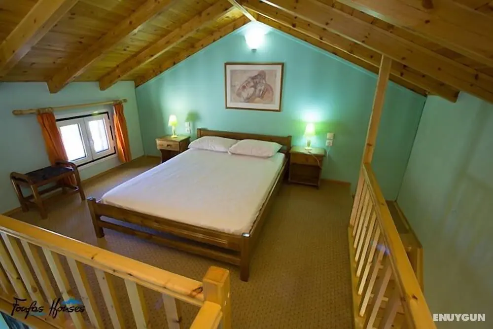 Foufas Houses - Oda