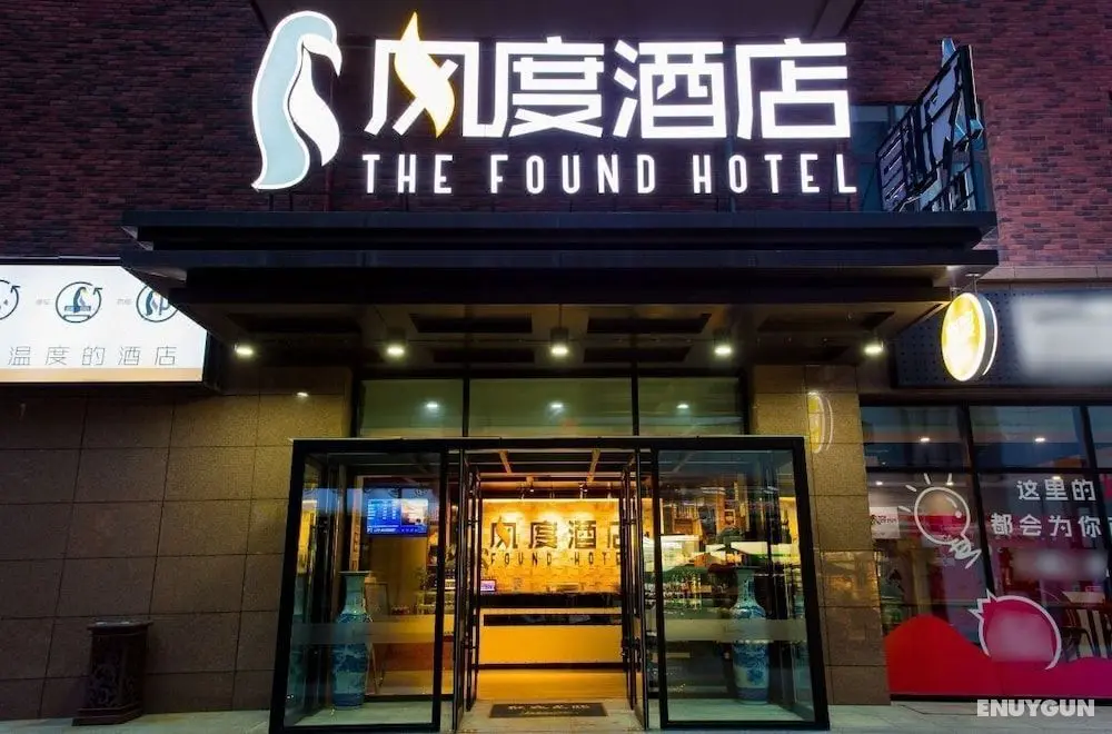 The Found Hotel North Railway Station - Öne Çıkan Resim