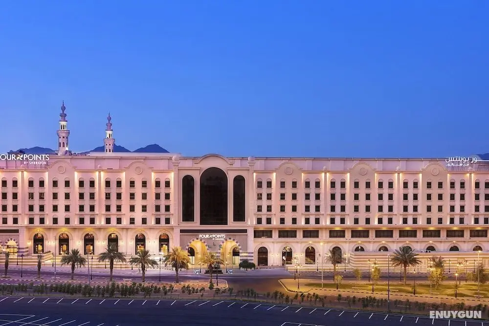 Four Points by Sheraton Makkah Al Naseem - Öne Çıkan Resim