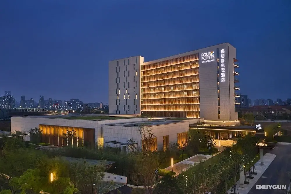 Four Points by Sheraton Nanchang, Xihu - Öne Çıkan Resim