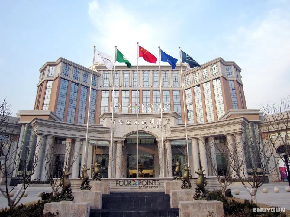 Four Points by Sheraton Qingdao Chengyang - Genel