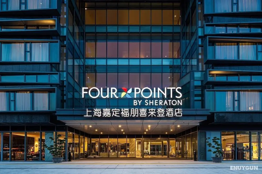 Four Points by Sheraton Shanghai Jiading - Öne Çıkan Resim
