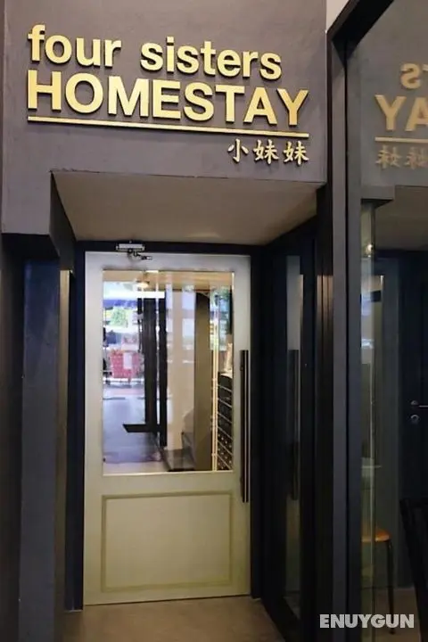 Four Sisters Homestay - Hostel - Öne Çıkan Resim