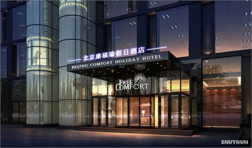 Free Comfort Holiday Hotel Xishan - Öne Çıkan Resim
