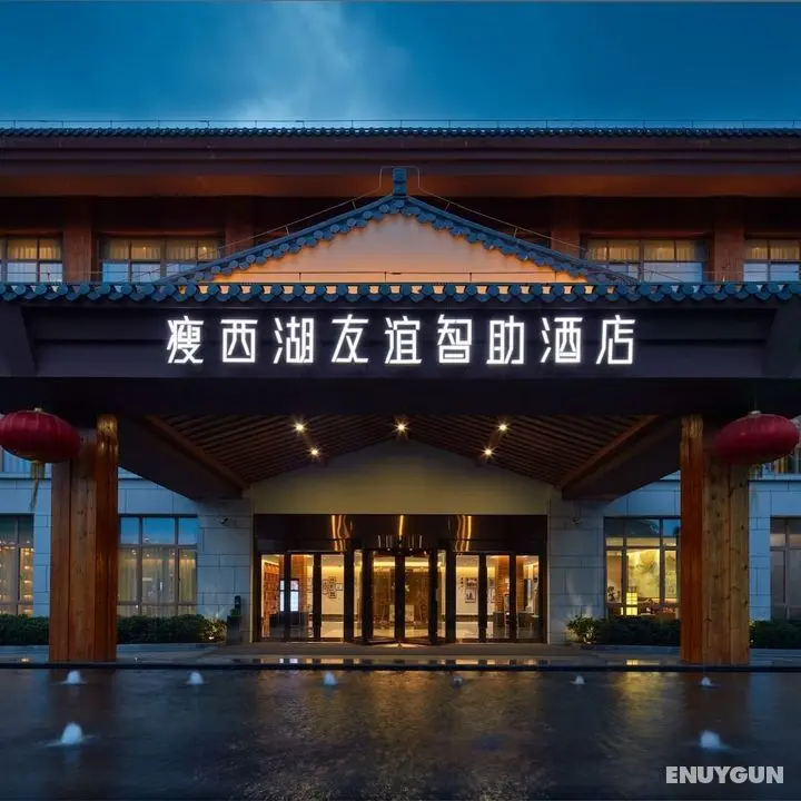 Friendsship Express Hotel - Dış Mekan