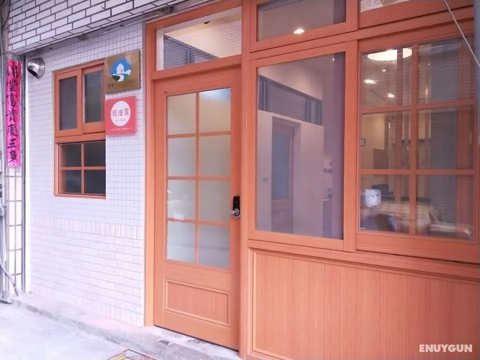 Fu Ao Wo & Hostel - Öne Çıkan Resim